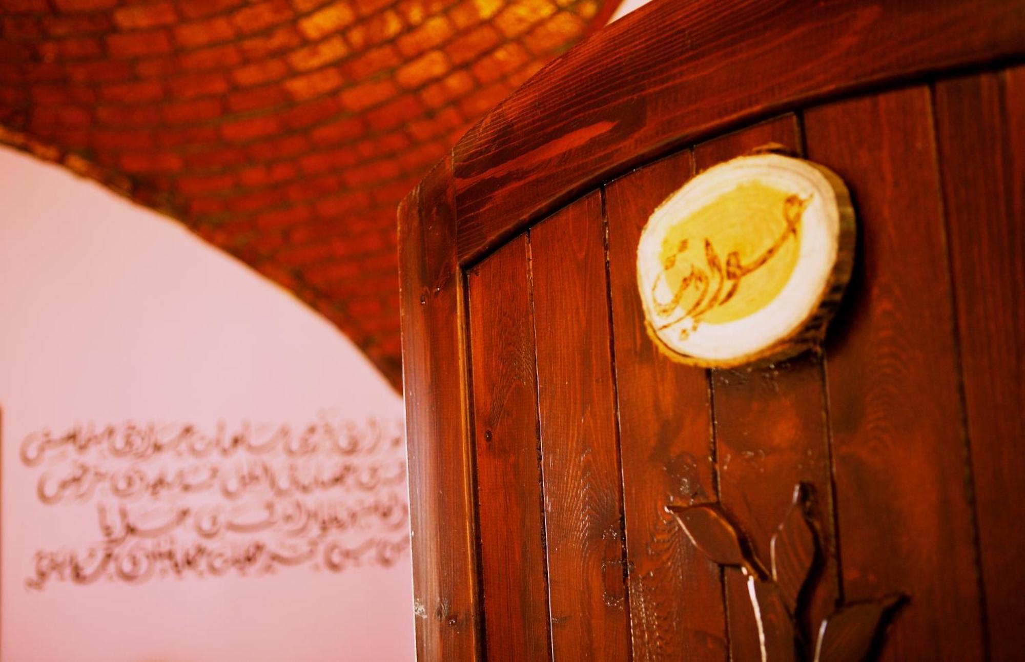Hadouta Masreya Nubian Guest House Aswan Exterior photo