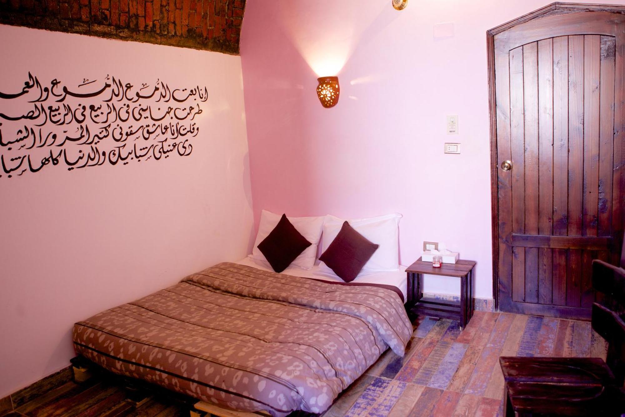 Hadouta Masreya Nubian Guest House Aswan Exterior photo