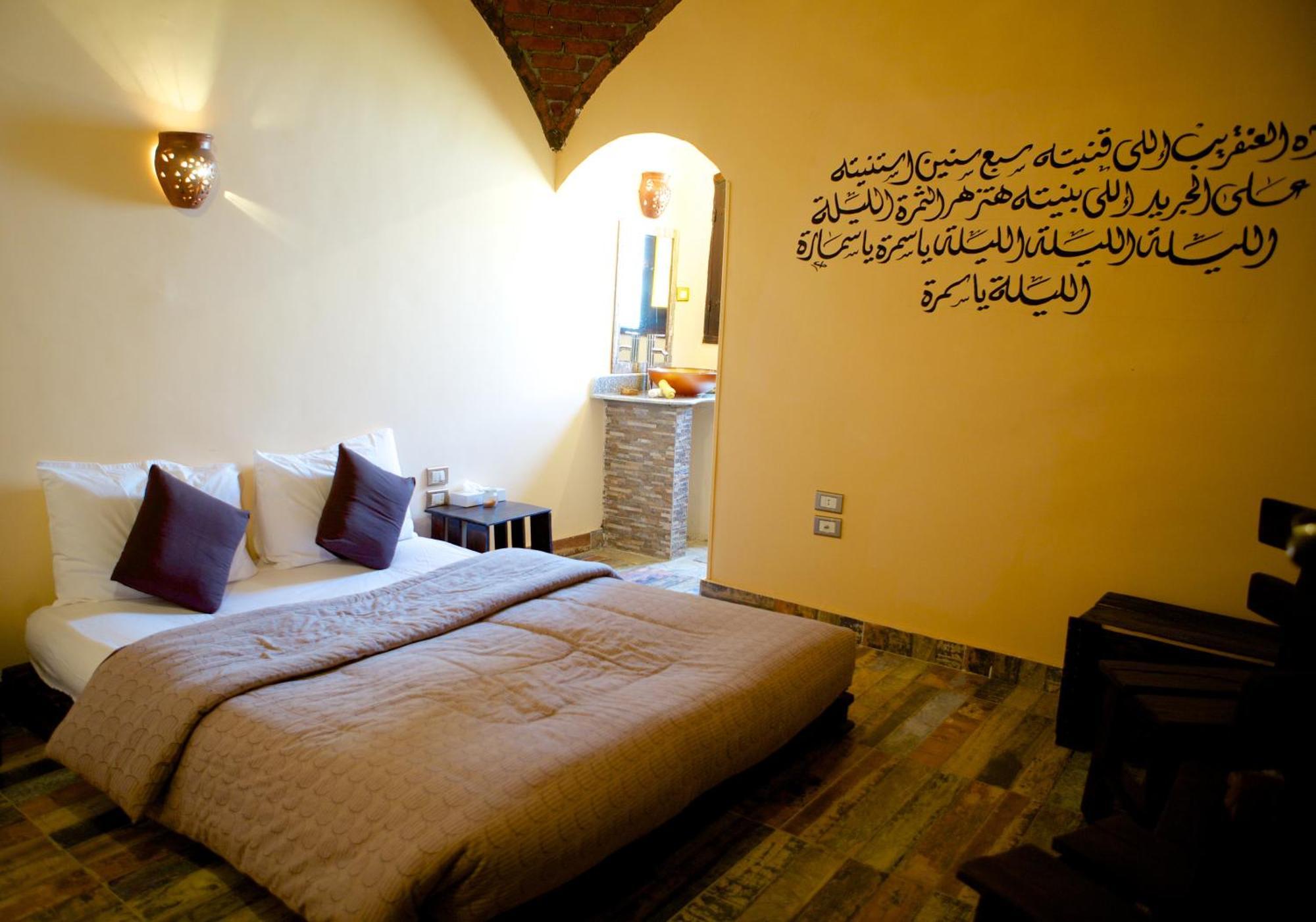 Hadouta Masreya Nubian Guest House Aswan Exterior photo