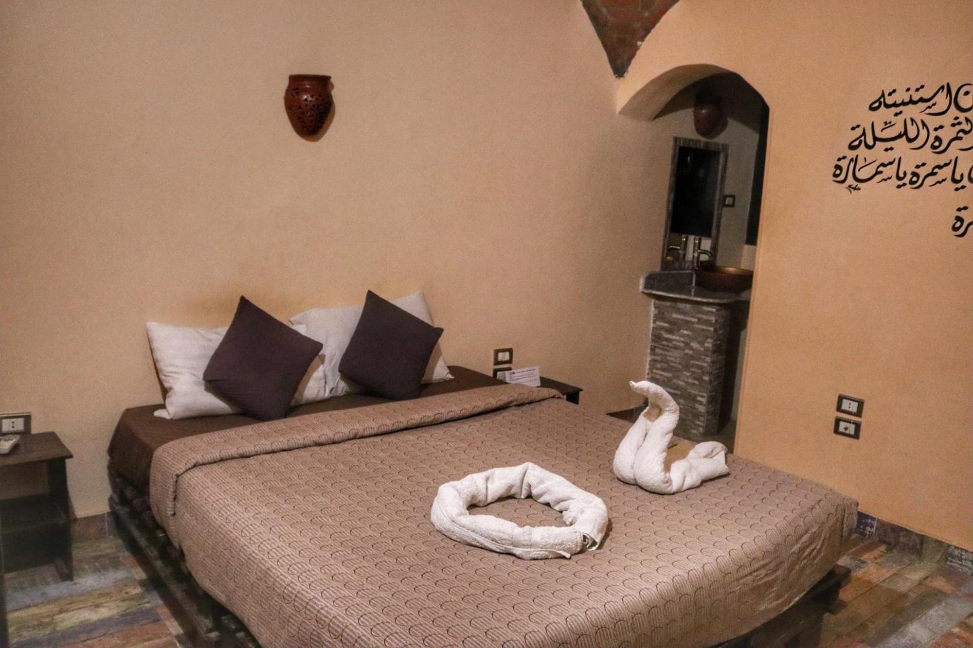 Hadouta Masreya Nubian Guest House Aswan Exterior photo